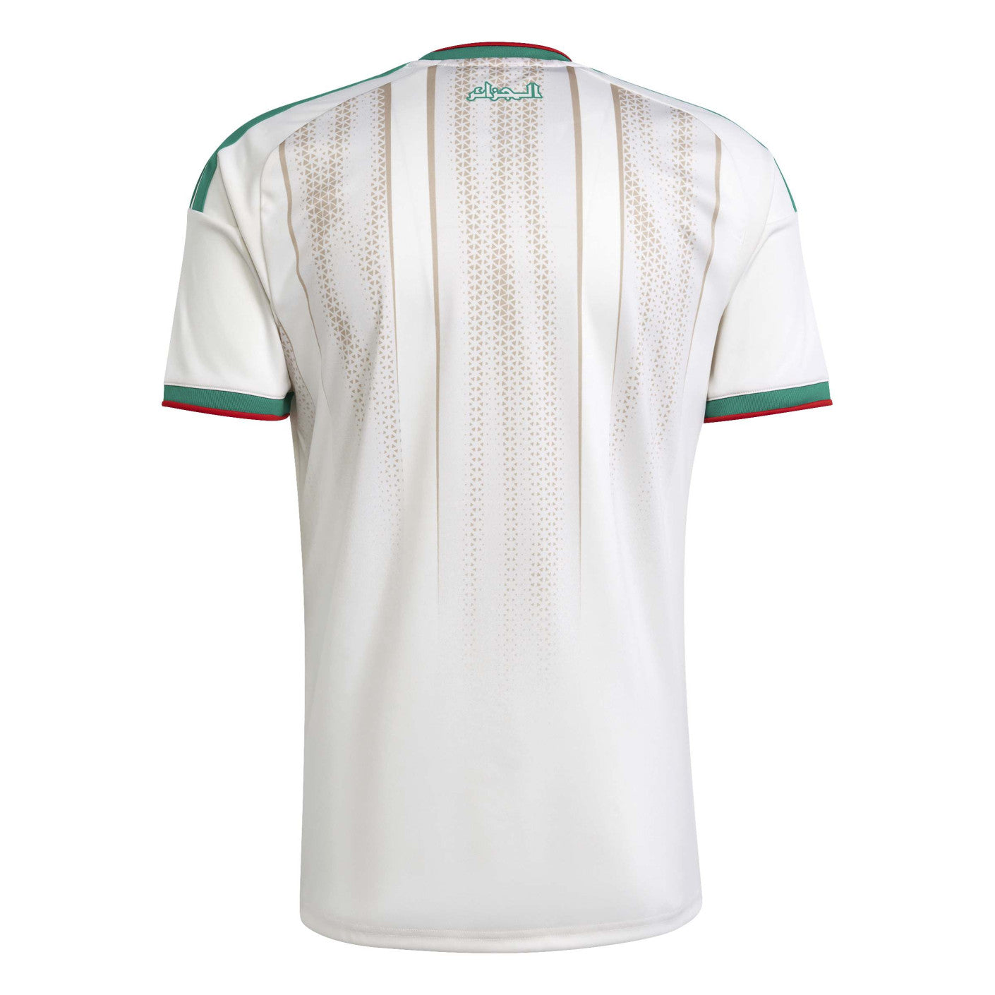 Jersey Algeria Home World Cup 2026